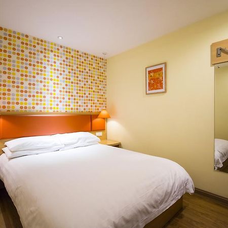 Home Inn Yichang Gezhou Dam Exteriér fotografie