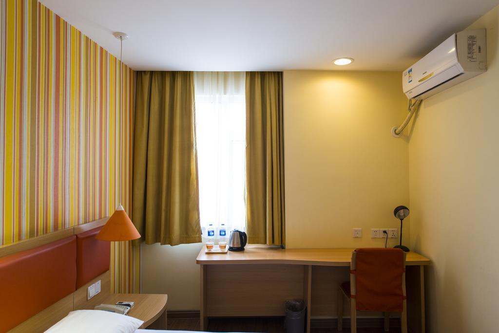Home Inn Yichang Gezhou Dam Exteriér fotografie