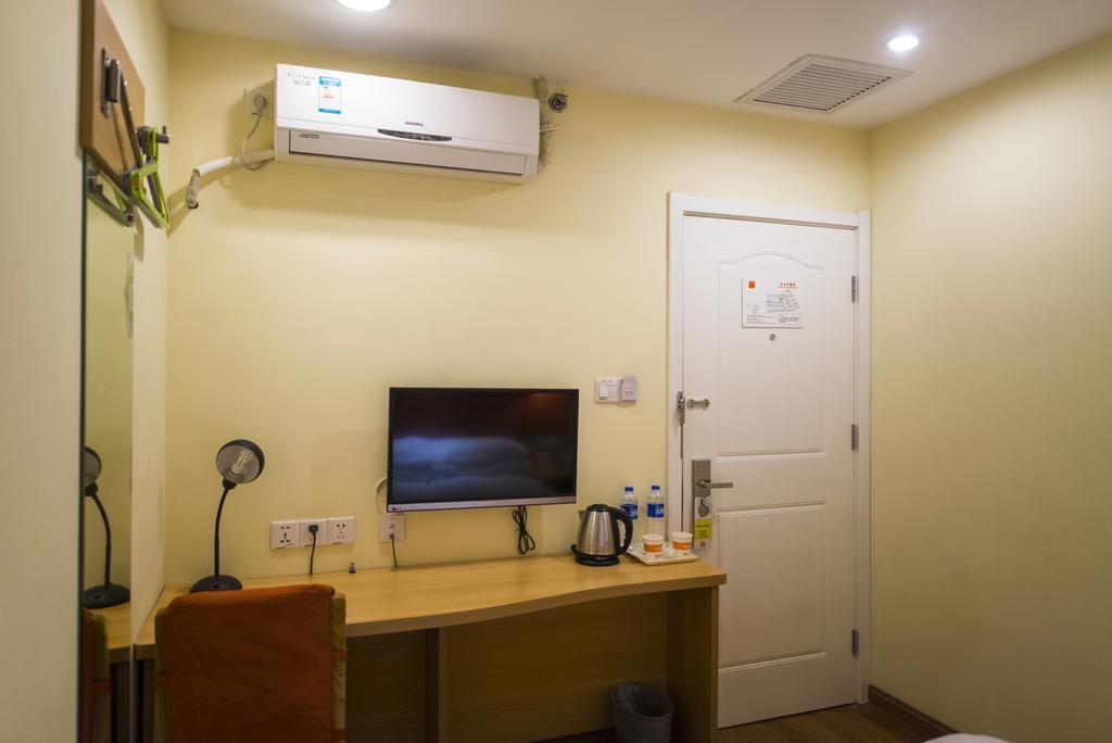 Home Inn Yichang Gezhou Dam Exteriér fotografie
