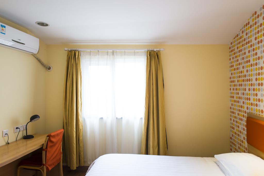 Home Inn Yichang Gezhou Dam Exteriér fotografie