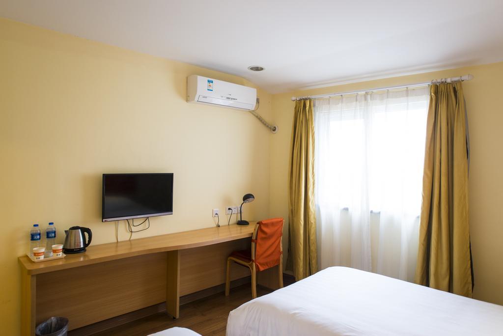 Home Inn Yichang Gezhou Dam Exteriér fotografie