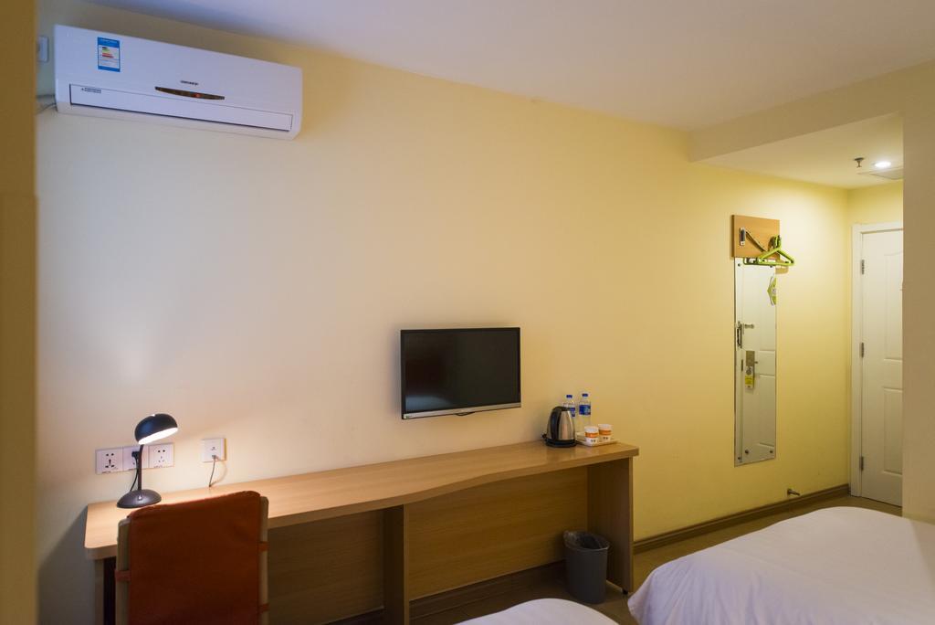 Home Inn Yichang Gezhou Dam Exteriér fotografie